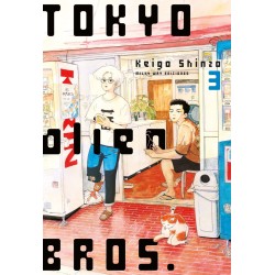 Tokyo Alien Bros. 03