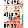 Tokyo Alien Bros. 03