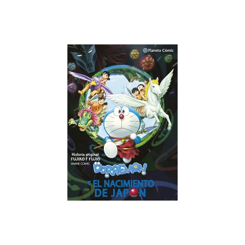 Doraemon: Nobita y el nacimiento de Japón