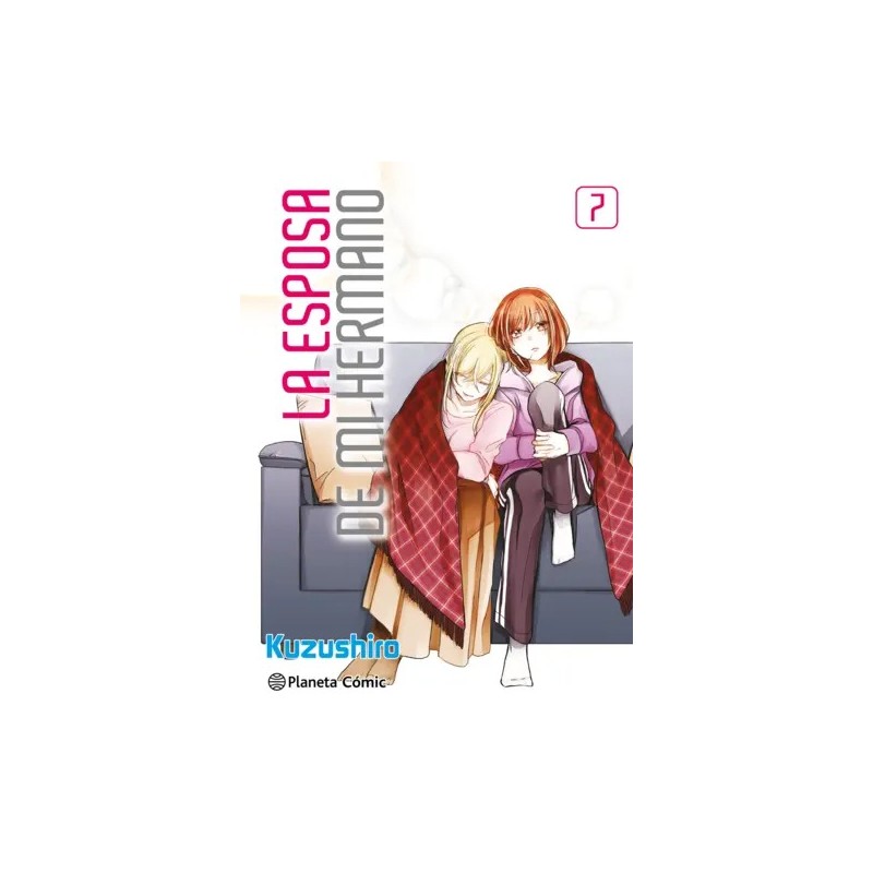La esposa de mi hermano 07