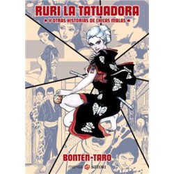 Ruri La Tatuadora Y Otras...