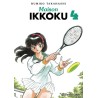 Maison Ikkoku 04