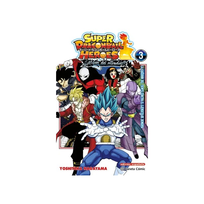 Dragon Ball Heroes Ultra God Mission nº 03