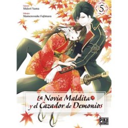 La novia maldita y el...