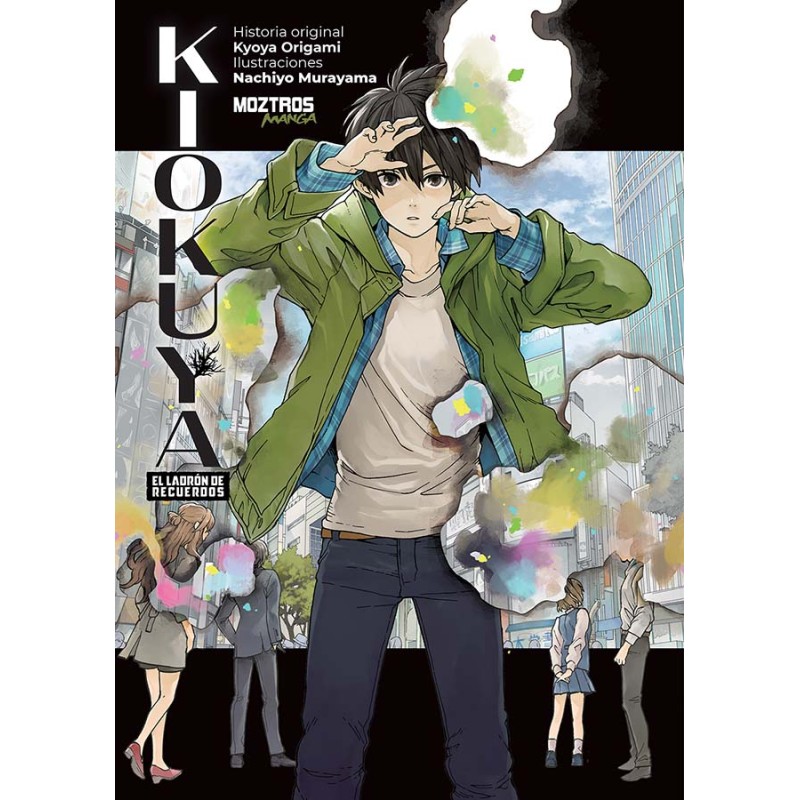 Kiokuya: El ladrón de recuerdos