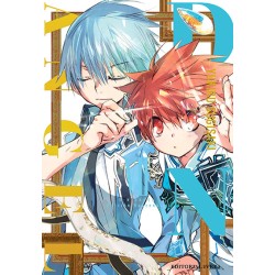 D.N. Angel Edicion...