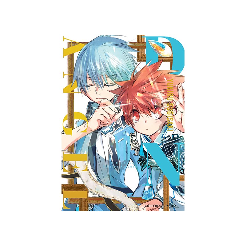 D.N. Angel Edicion Kanzenban 07