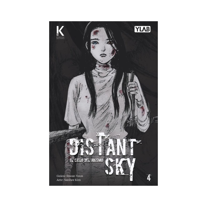 Distant Sky 04