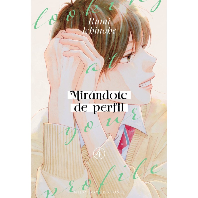 Mirándote de perfil 04