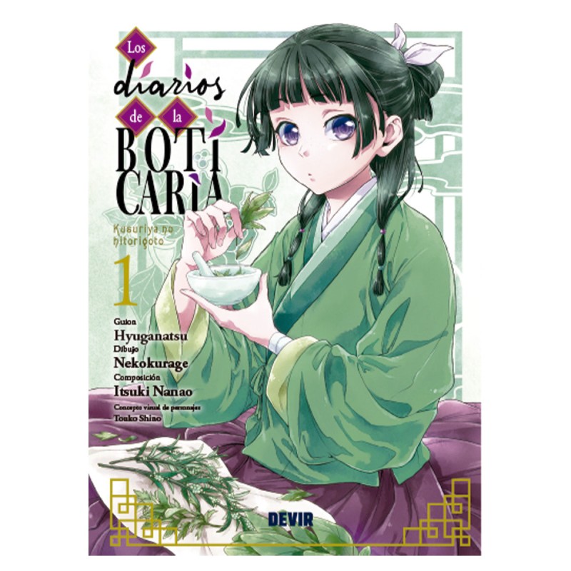 Los diarios de la boticaria 01