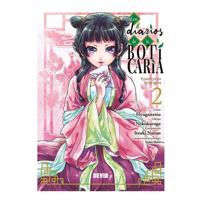 Los diarios de la boticaria 02