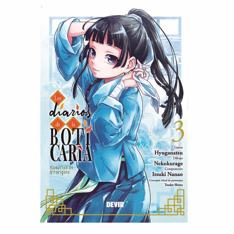 Los diarios de la boticaria 03