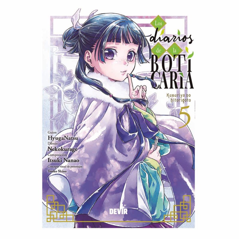 Los diarios de la boticaria 05