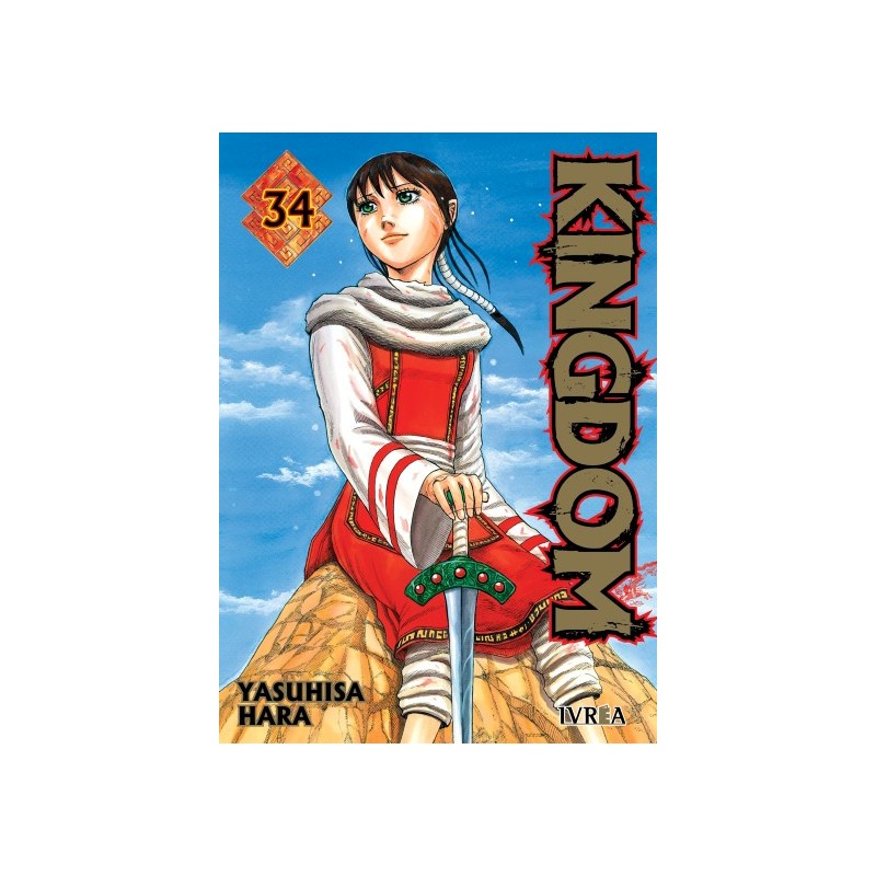 Kingdom 34