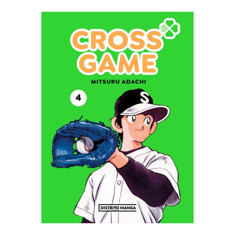 Cross Game 04