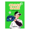 Cross Game 04