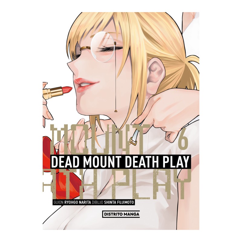 Dead Mount Death Play 06