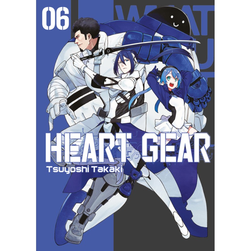 Heart Gear 06