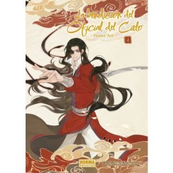 La Bendición Del Oficial...