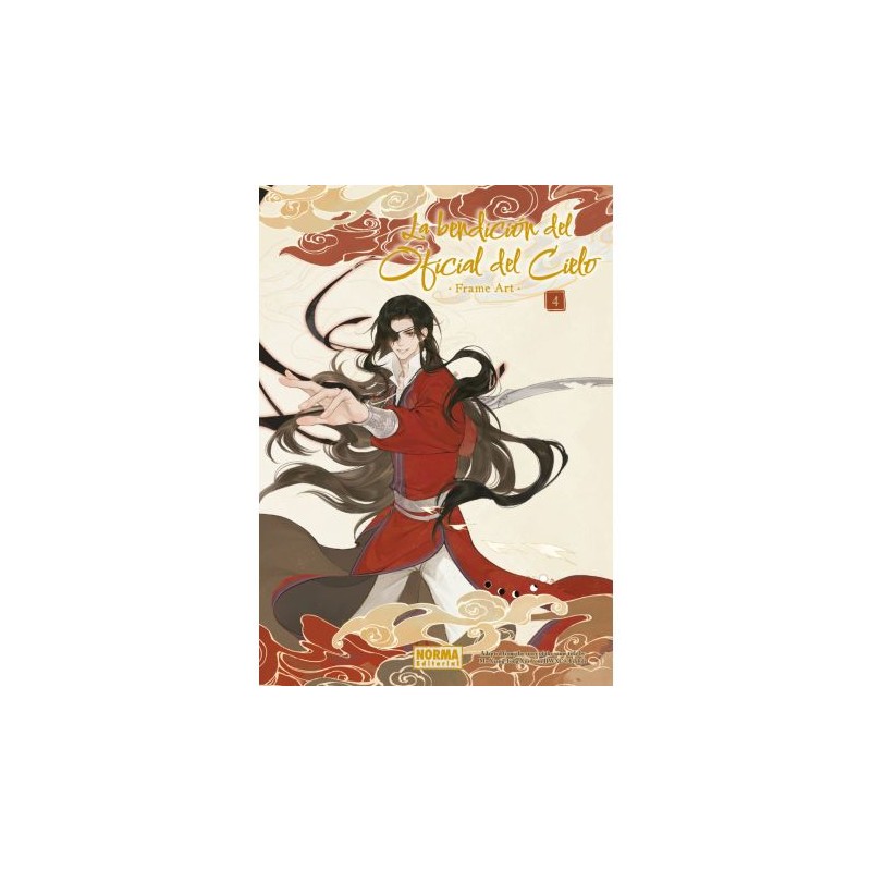 La Bendición Del Oficial Del Cielo Frame Art 04