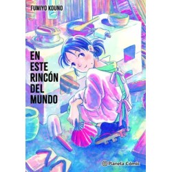 En este rincón del mundo