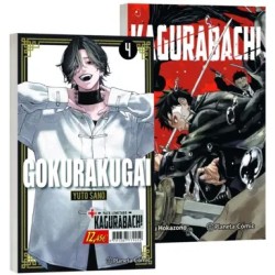 Gokurakugai nº 04 +...