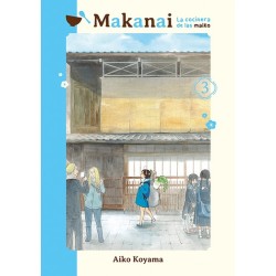 Makanai: La cocinera de las...