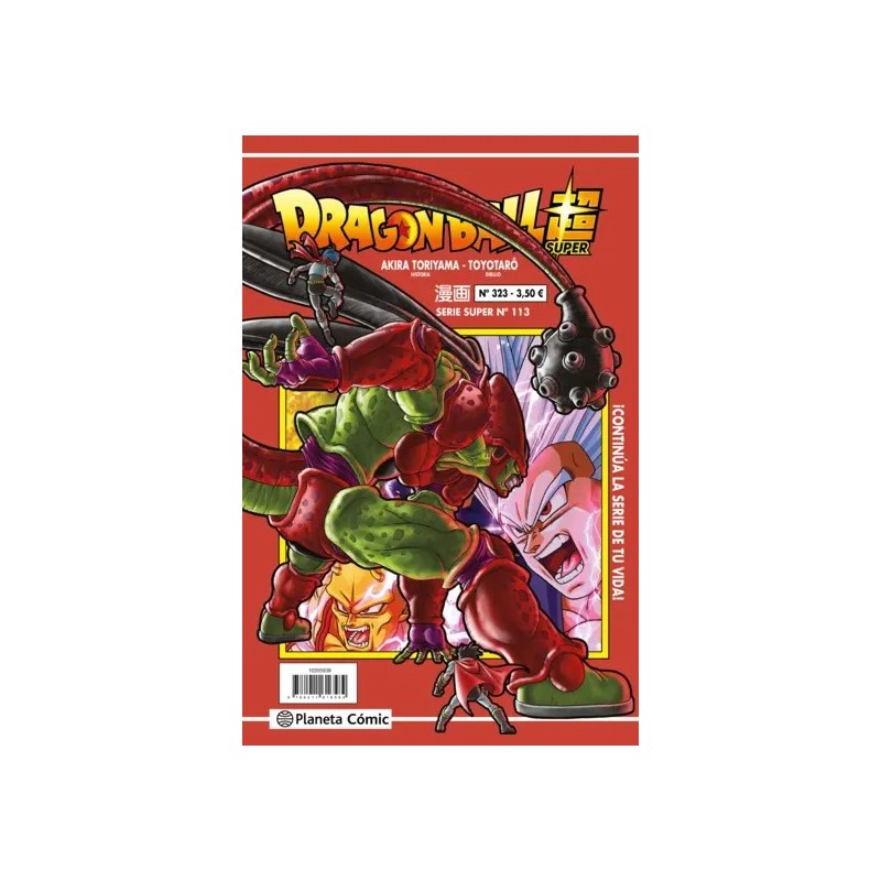 Dragon Ball Super 113 (Serie roja 324)