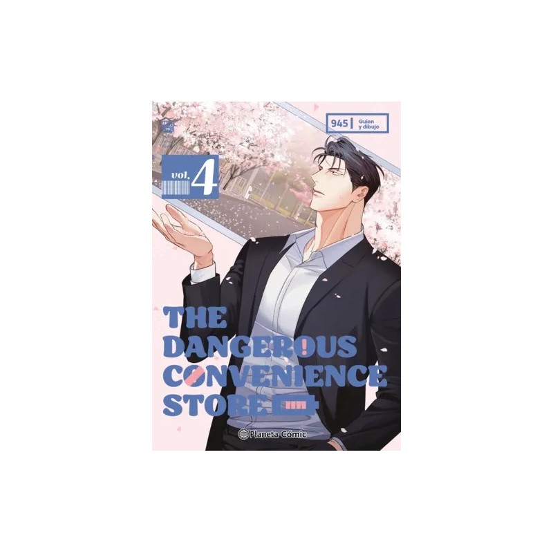 The Dangerous Convenience Store 04