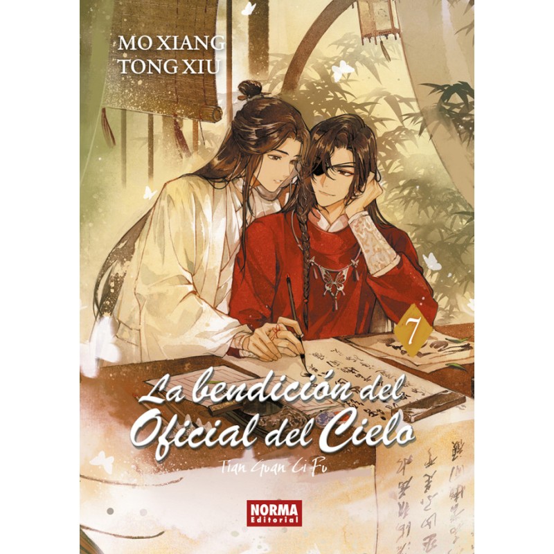 La Bendición Del Oficial Del Cielo 07