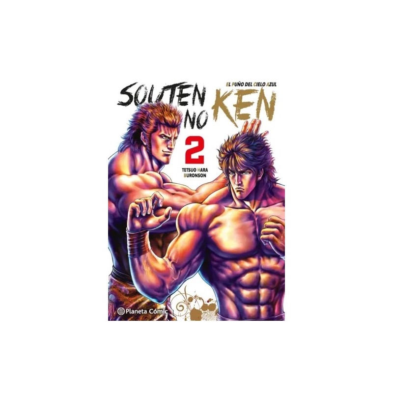 El puño del cielo azul (Souten No Ken) nº 02