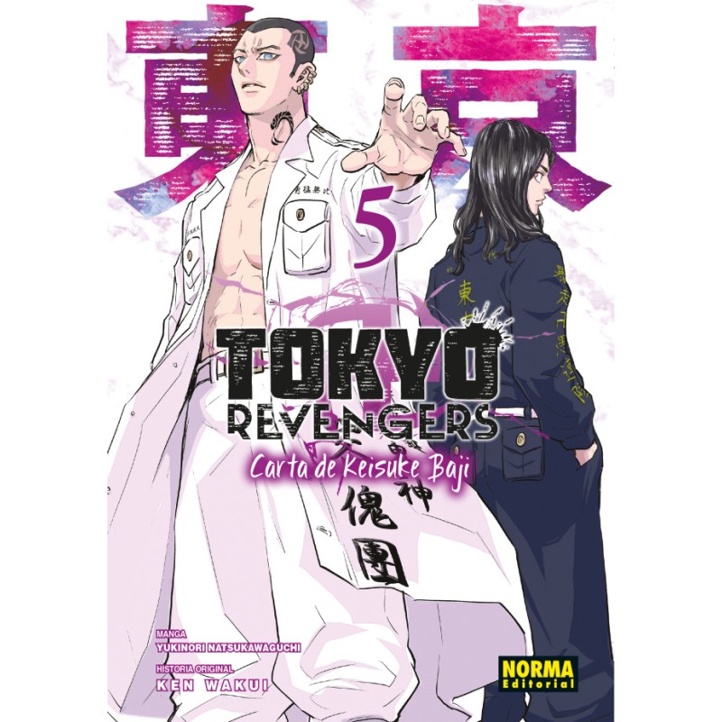 Tokyo Revengers. Carta De Keisuke Baji 05