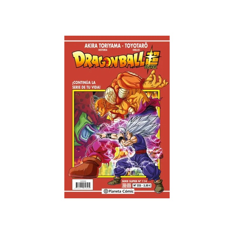 Dragon Ball Super 114 (Serie roja 325)