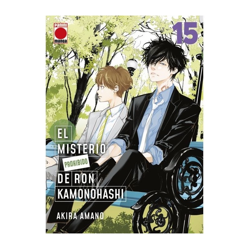 El misterio prohibido de Ron Kamonohashi 15