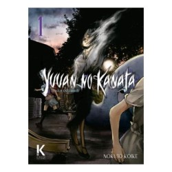 Yuuan No Kanata : Tras La...