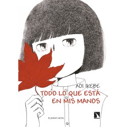 Todo lo que está en mis manos