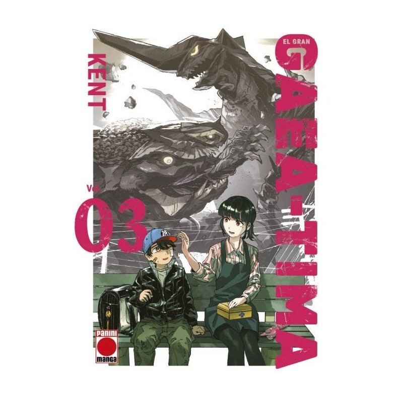 El Gran Gaea-Tima 03