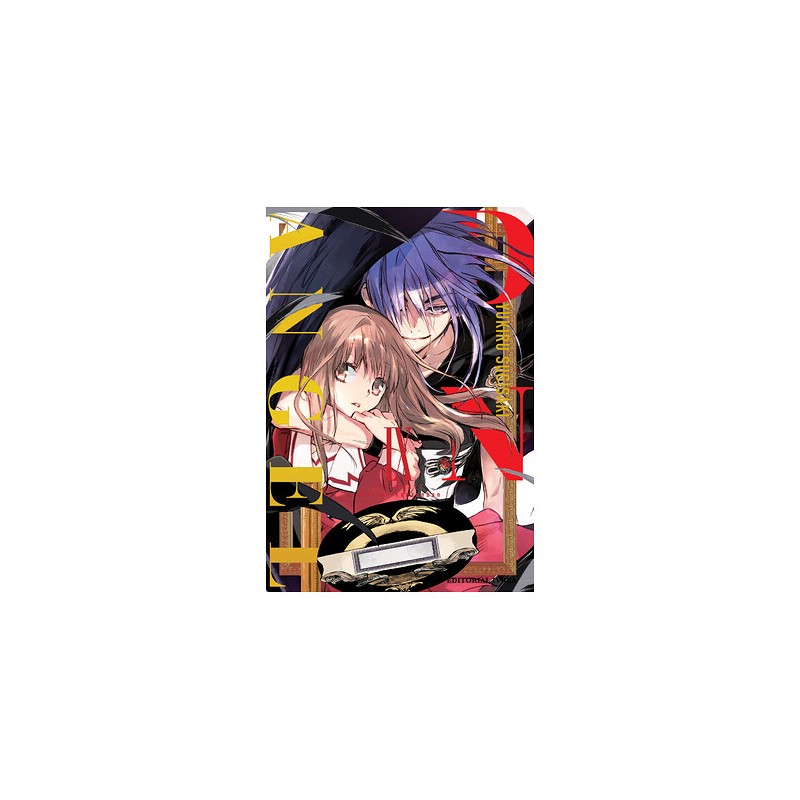 D.N. Angel Edicion Kanzenban 09