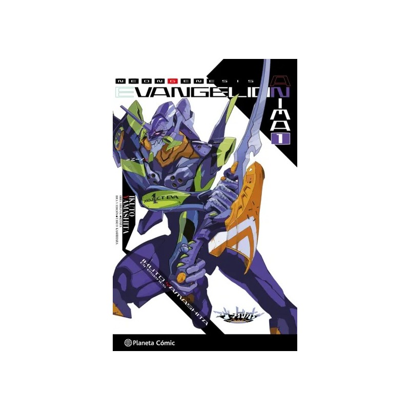 Evangelion Anima (novela) nº 01