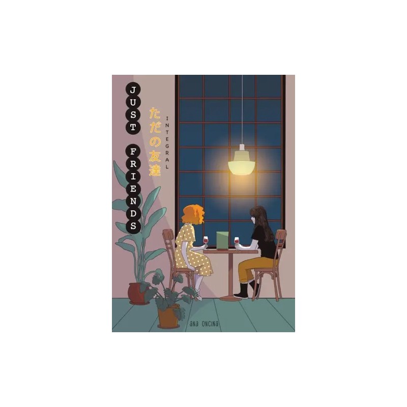 Planeta Manga: Just Friends (Integral)