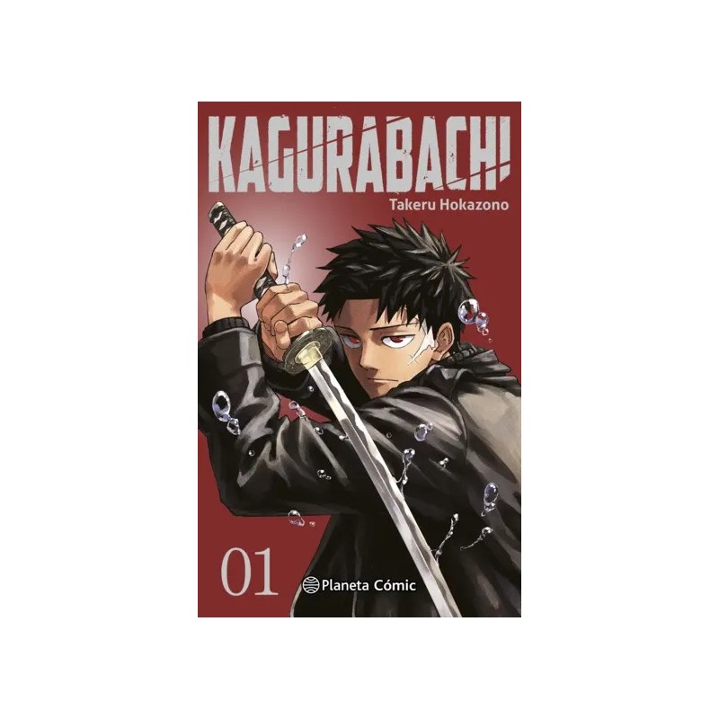 Kagurabachi 01 (cubierta alternativa)