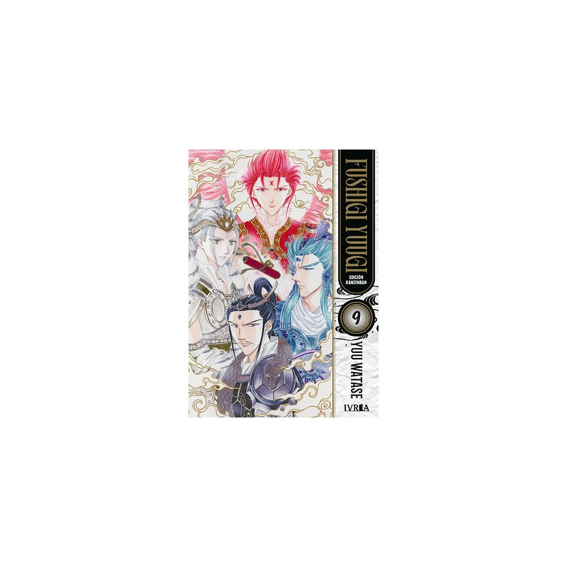 Fushigi Yuugi Edicion Kanzenban 09