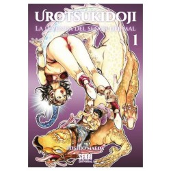 Urotsukidoji 01