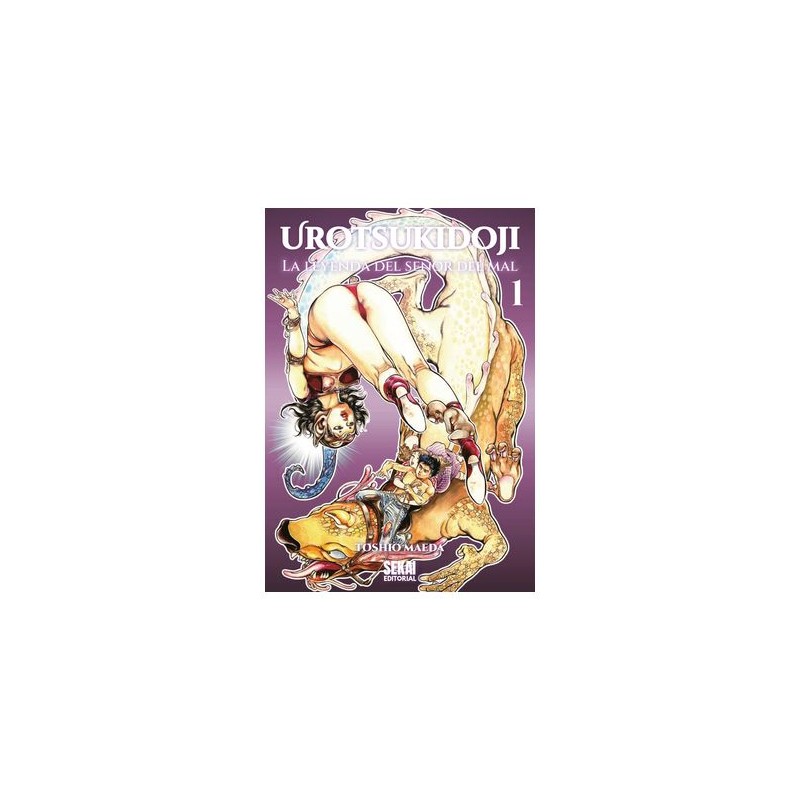 Urotsukidoji 01