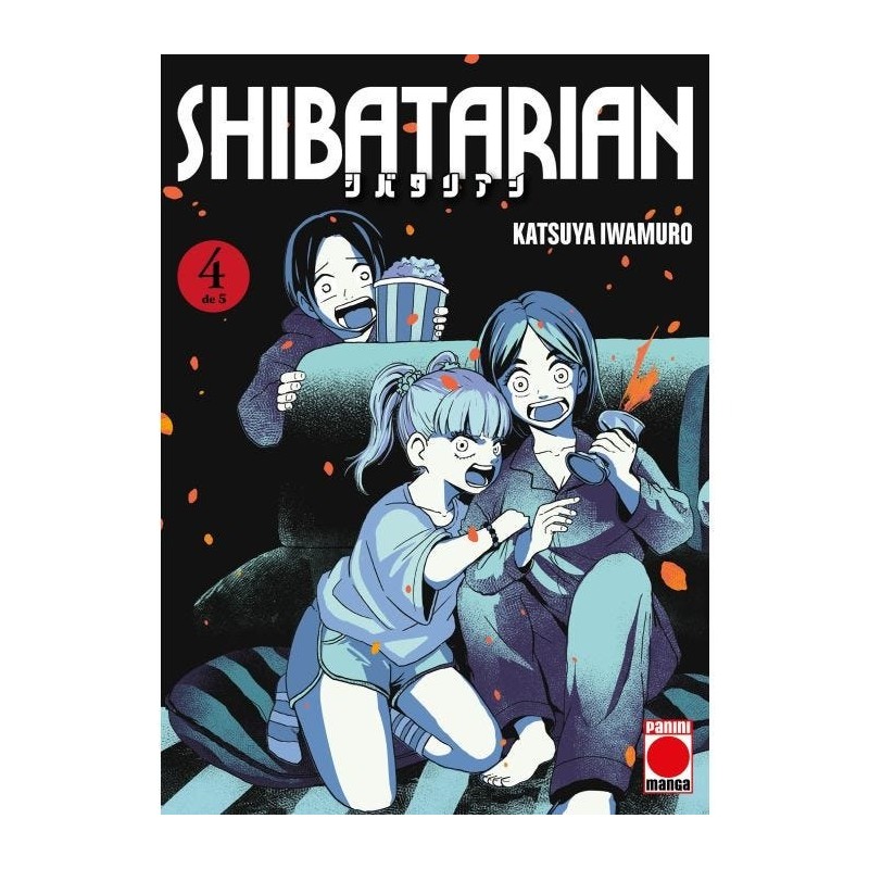 Shibatarian 04