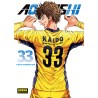 Ao Ashi 33