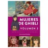Mujeres de Ghibli 2