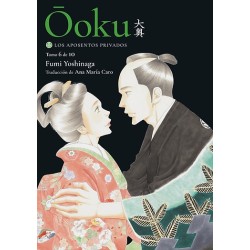 Ōoku: Los aposentos...