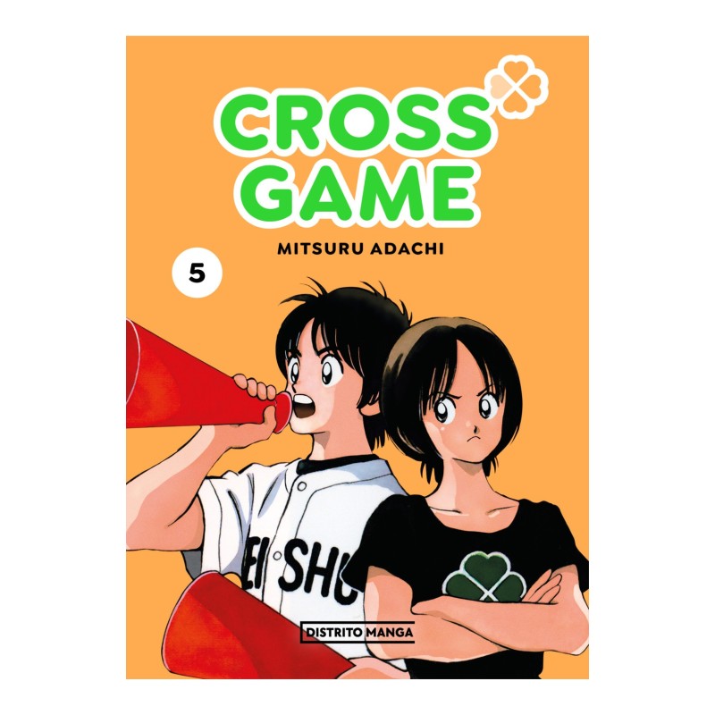 Cross Game 05