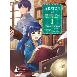 El Ratón De Biblioteca....